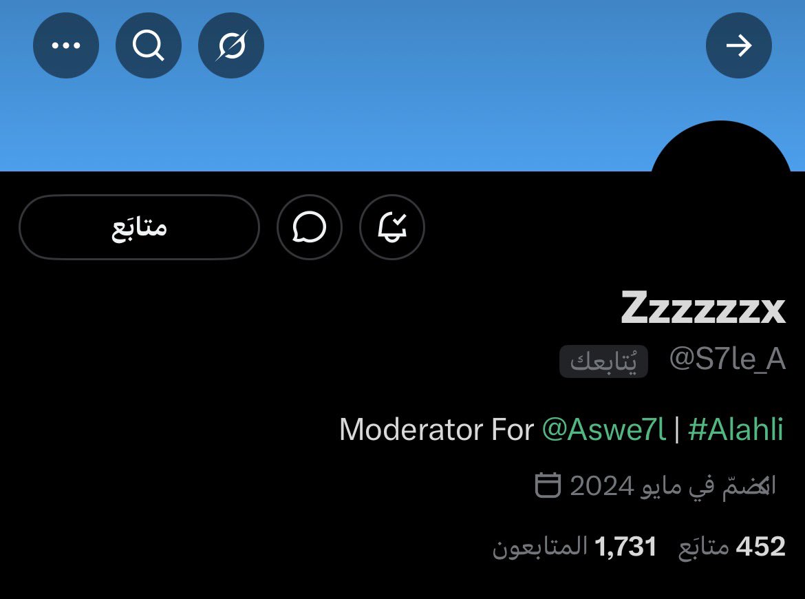 Alghamdiz / 2 tweet media