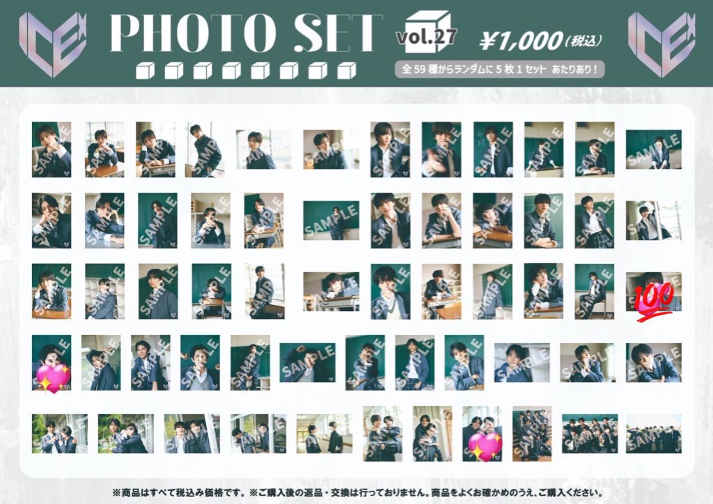 （߹𖥦߹） tweet media