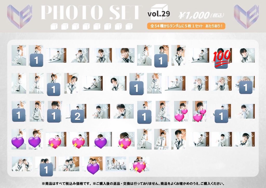 （߹𖥦߹） tweet media