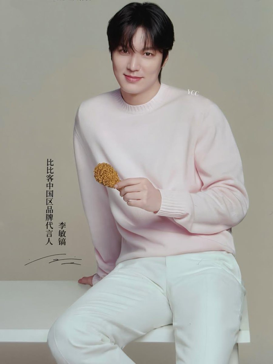 bbq X Leeminho 联名明信片
#leeminho #bbqvillage #李敏镐 #이민호 #mymentertainment
Repost minoz_ycc