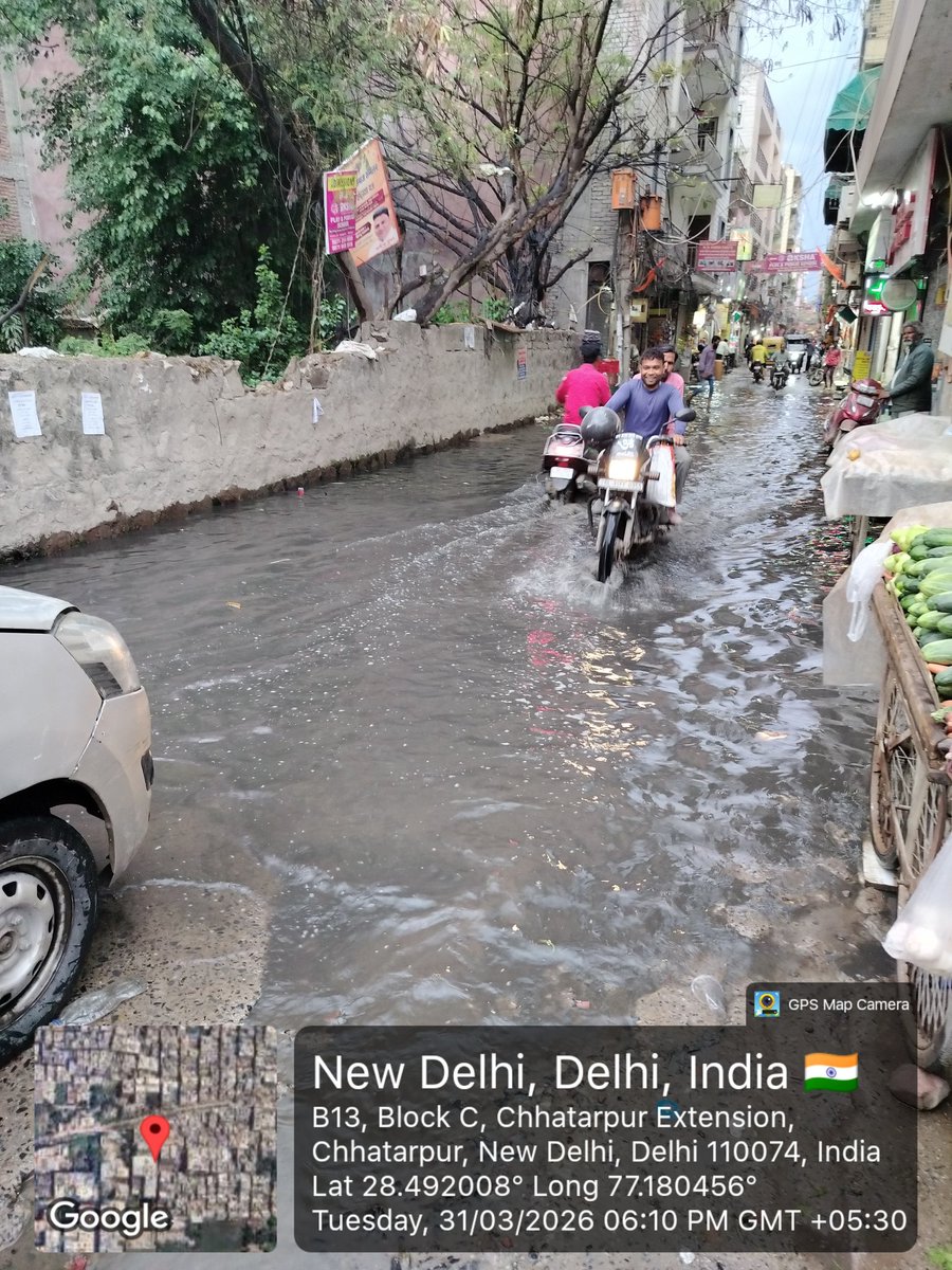 Uday Mitra tweet media