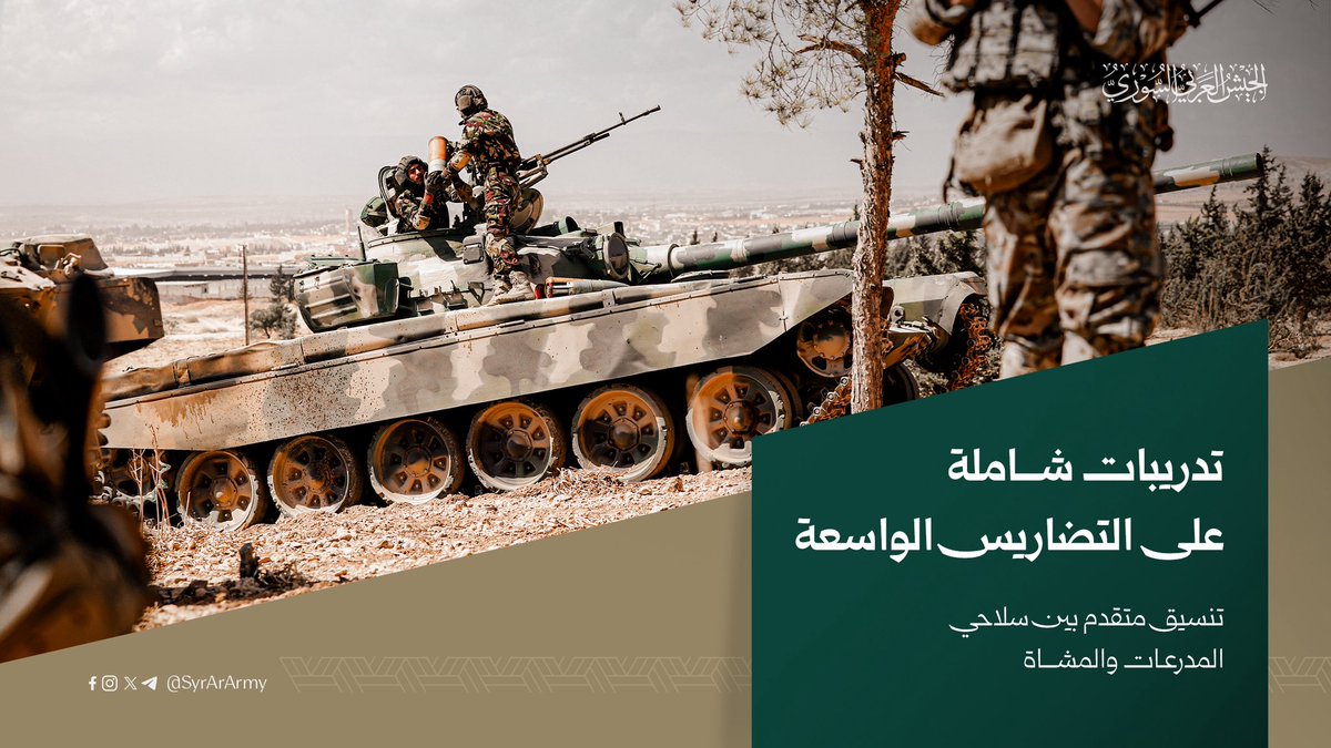 الجيش العربي السوري tweet media