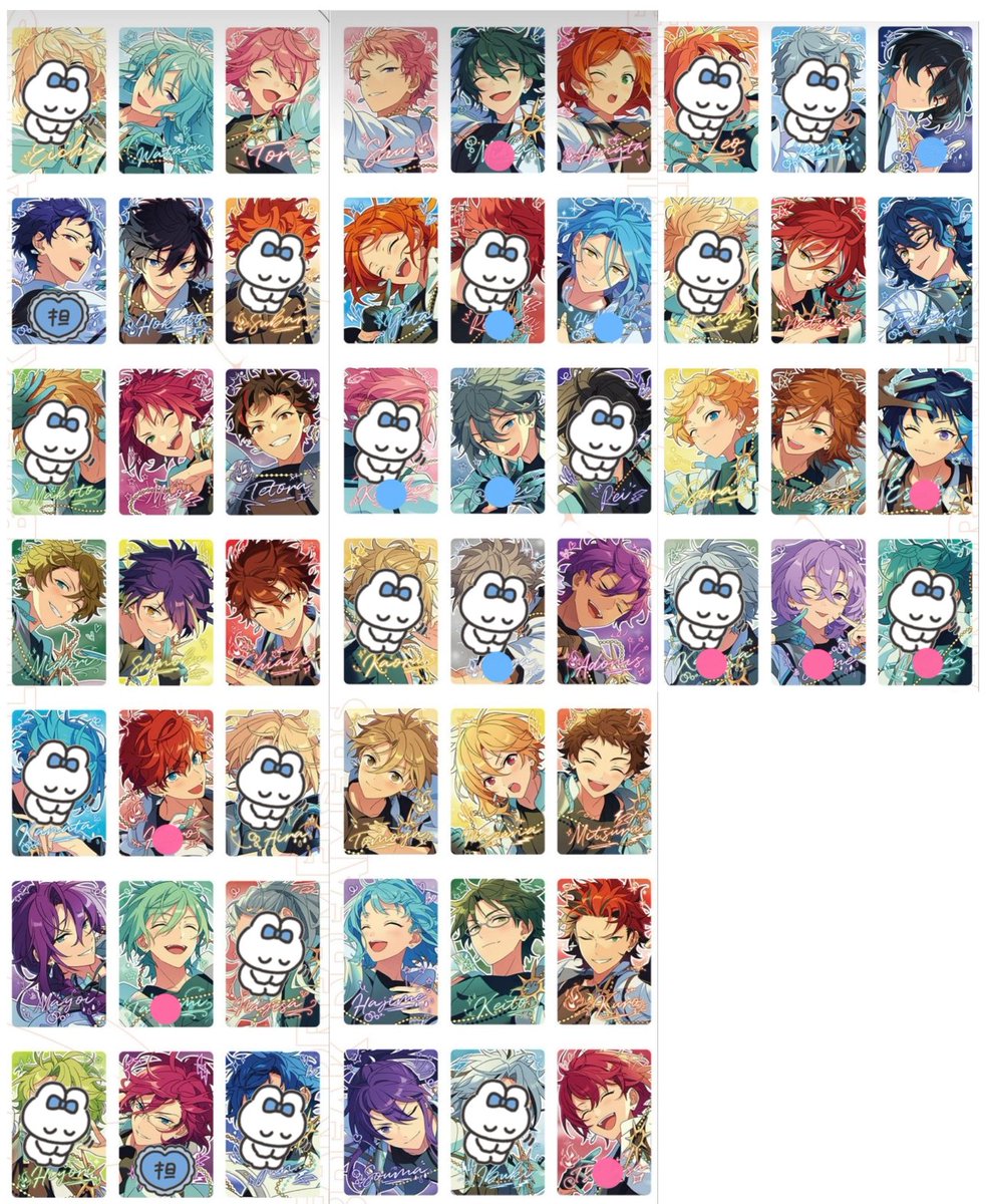 うにゃ🦤 tweet media