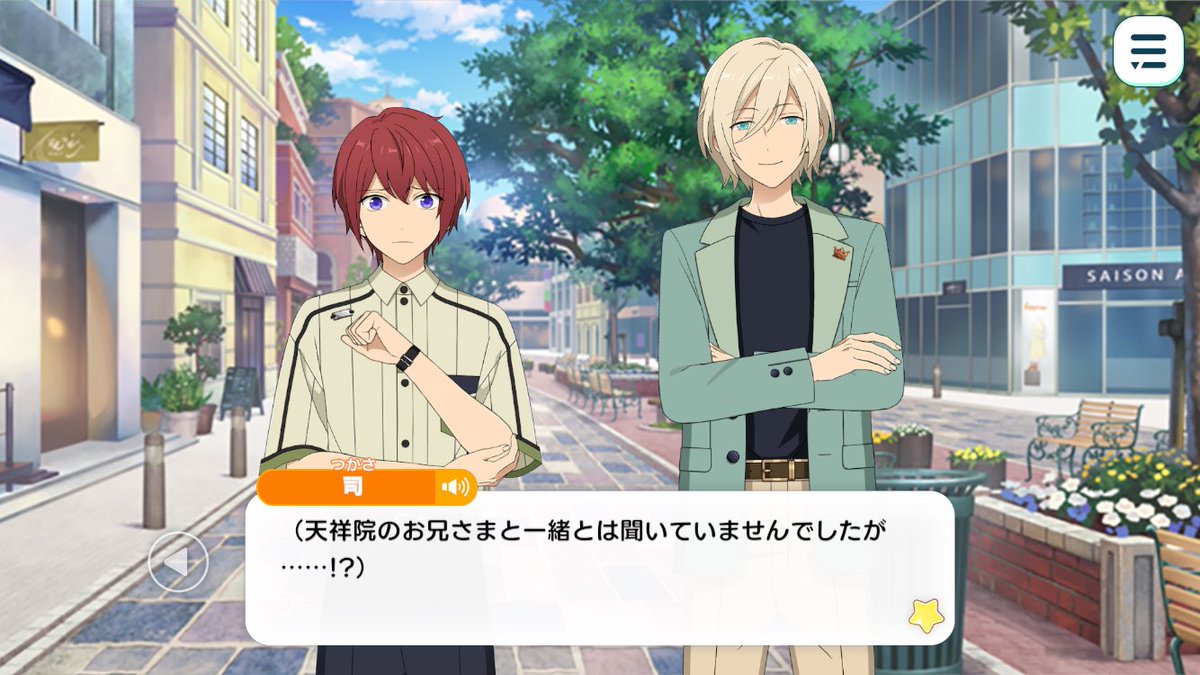 ただのモブ tweet media