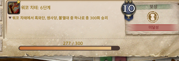 레알 개딱딱한 돌빵 tweet media