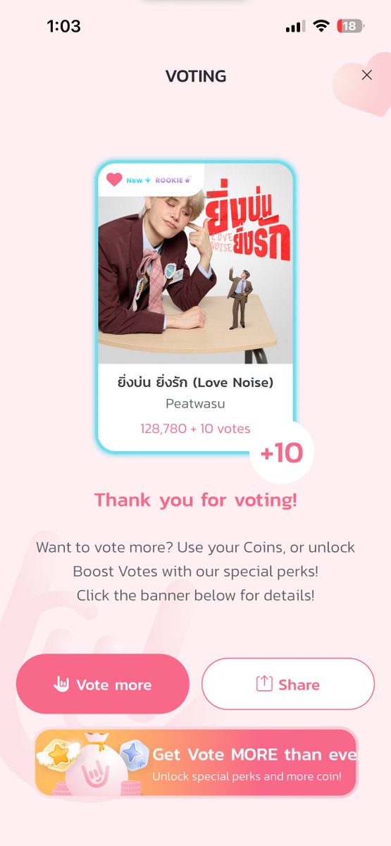 — Ash ⛓️🍷 ˎˊ˗ tweet media