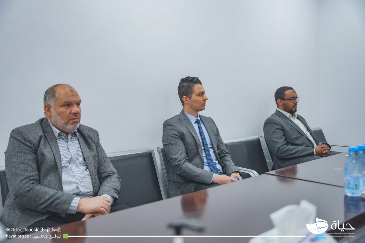 جمعية حياة الخيرية tweet media