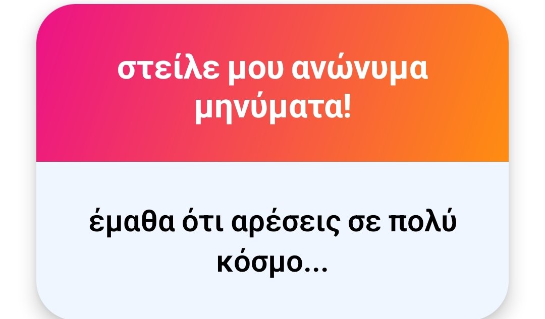 Νικος Βερρας tweet media