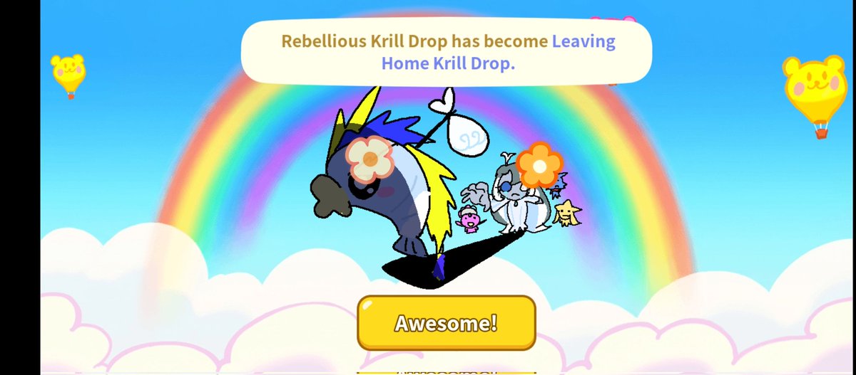 Shine (RASPBERRY MOUSSE CRUMBS) tweet media