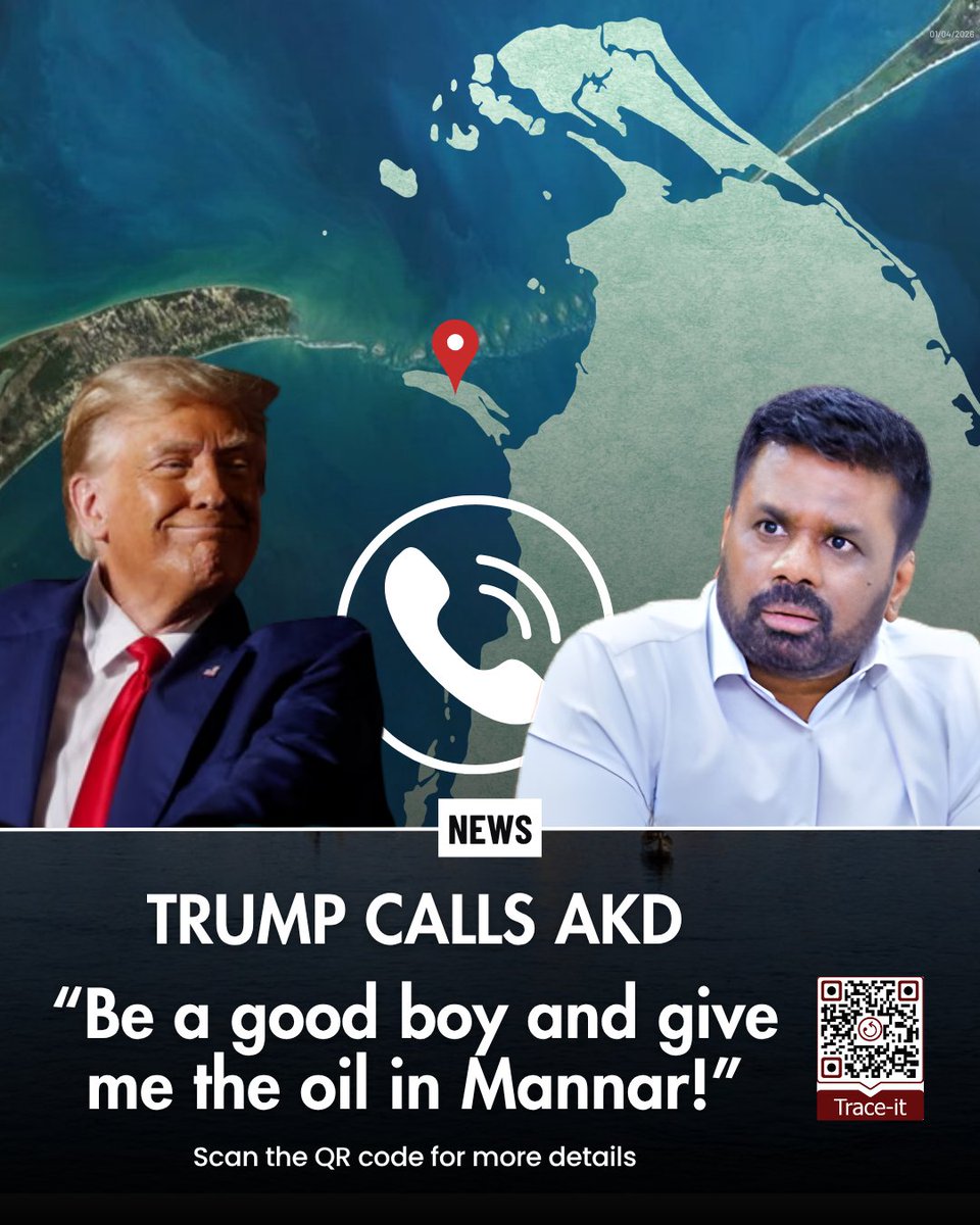 The Media Analysis tweet media