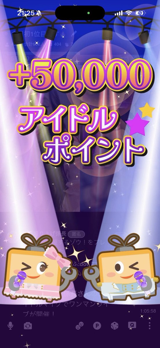 ぼぼ様🌟 tweet media