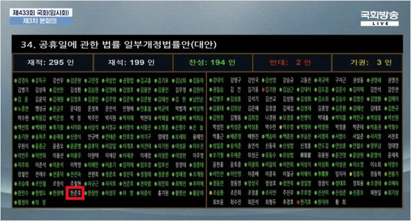 구르카 tweet media