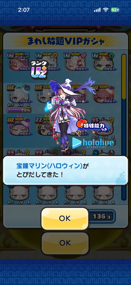 かなたんめんLv100☪︎毎日生きてます tweet media