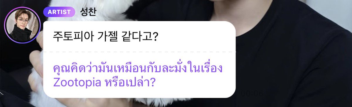 a.’꒰ა𐂂.☘︎ ݁˖ tweet media