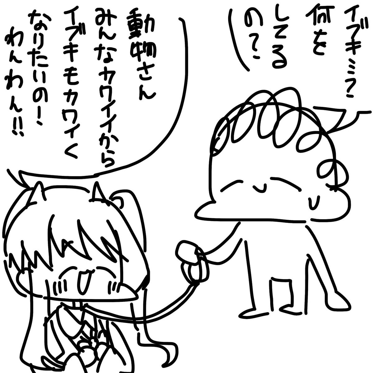 すぴき tweet media