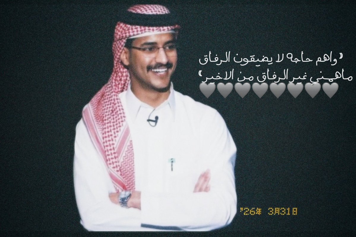 Fa ༘˚⋆𐙚｡⋆𖦹.✧˚ tweet media