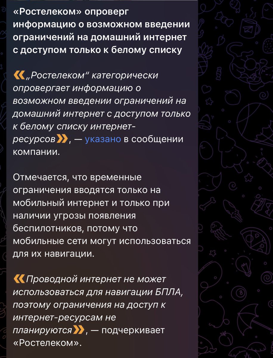 Santa-Claus_16 tweet media