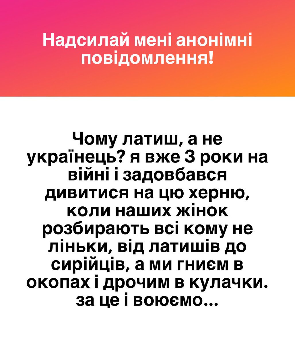 сьогодні tweet media