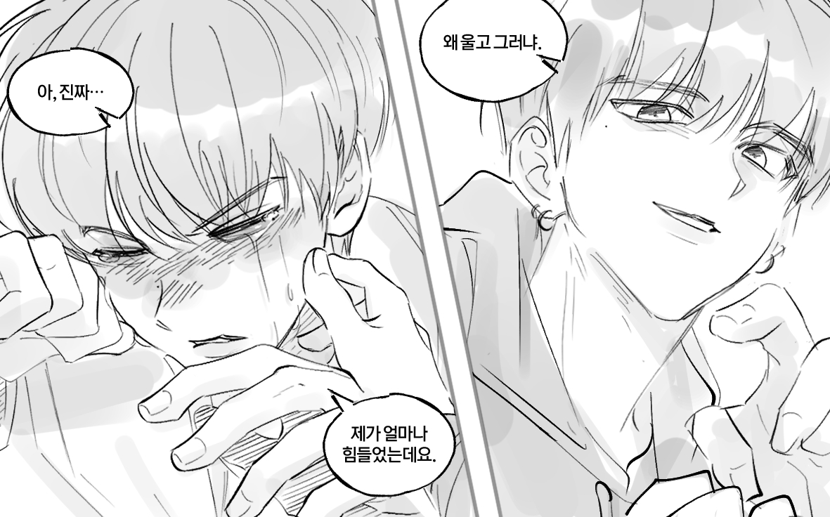 𝐃𝐨 tweet media