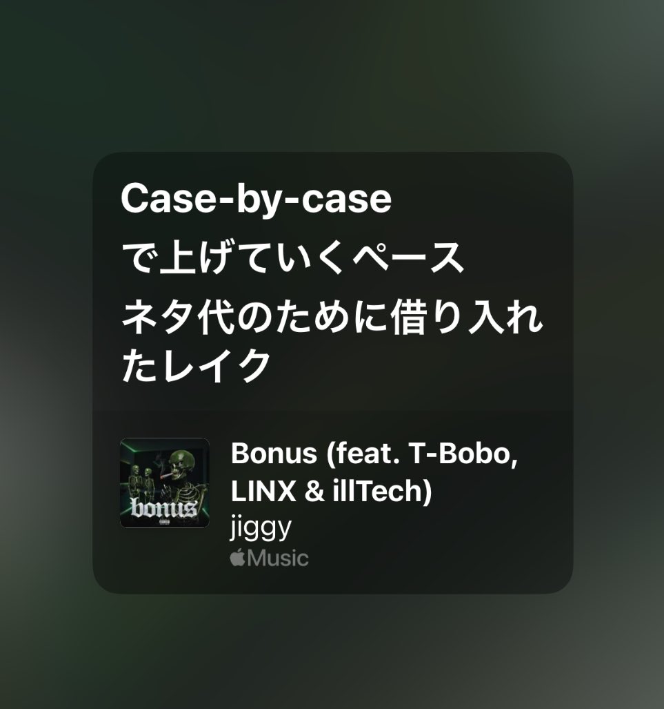 kfp_harland's tweet photo. 大分Jiggy&amp;NGS周辺、日本一のリリースペースだと思う https://t.co/DmIMUjbyGg