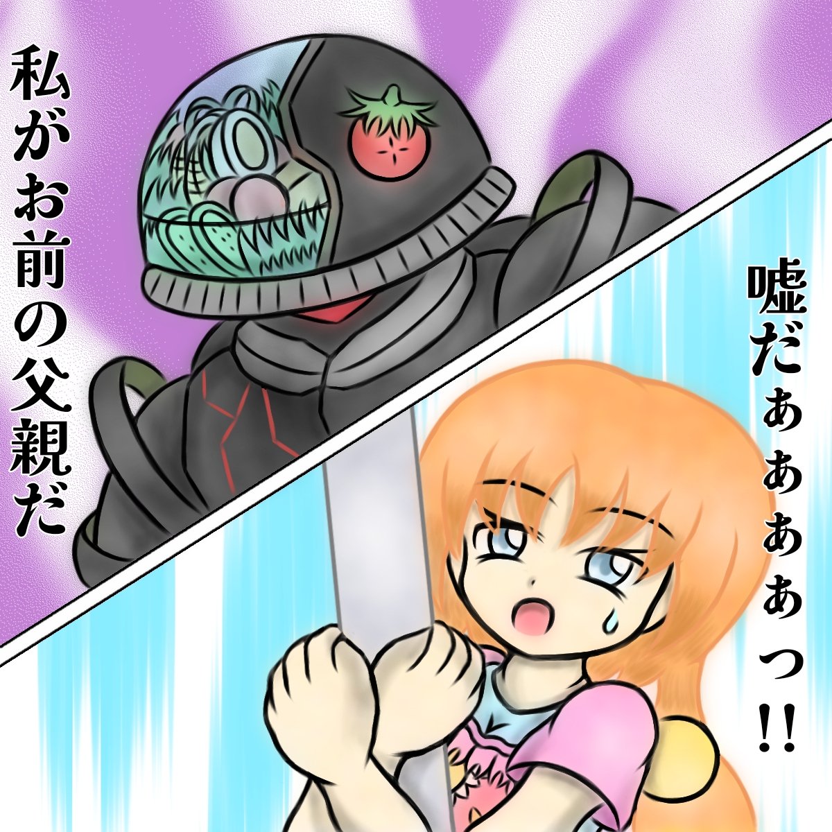 おひげ⛰️🌊 tweet media