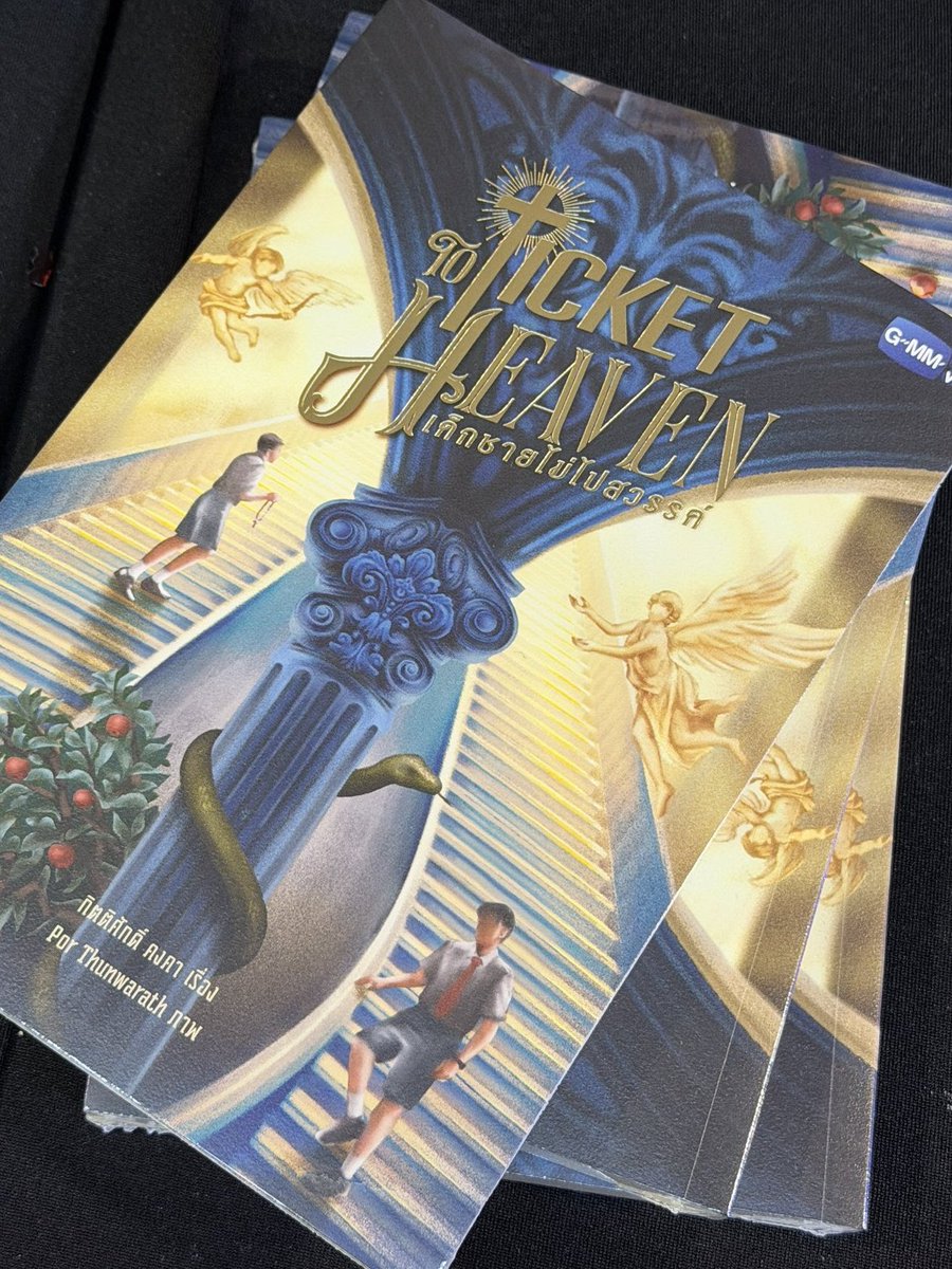 nai 🩵 tweet media