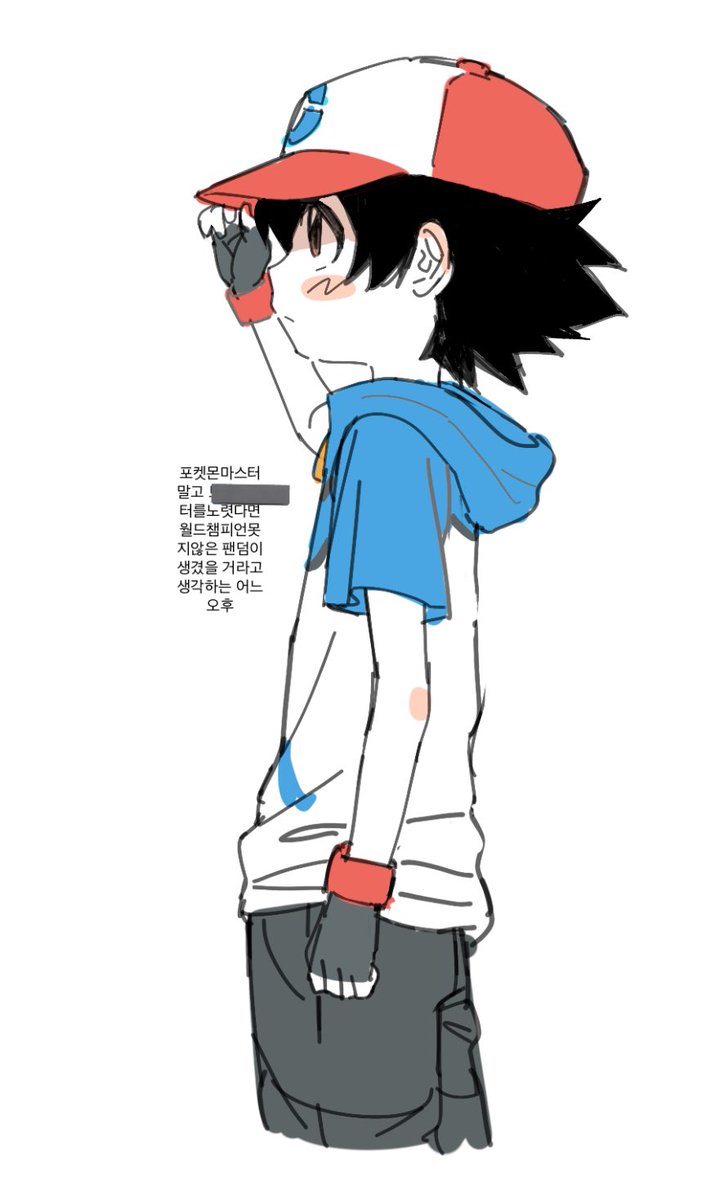 자일이 tweet media