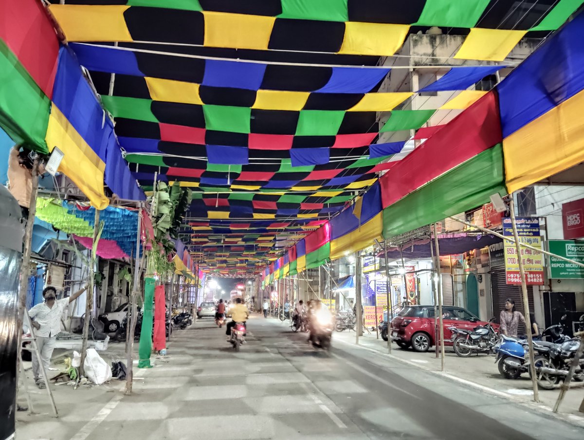 Thanjavur Updates tweet media