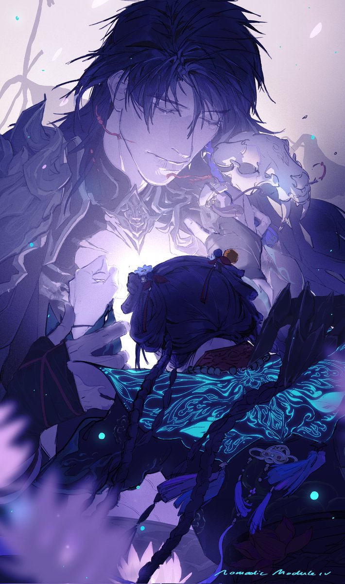 Nomadic Module IV tweet media