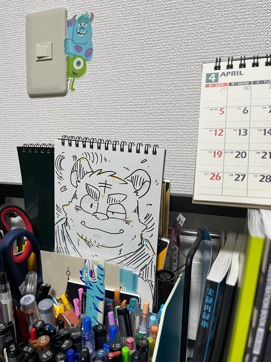 そらすけ tweet media