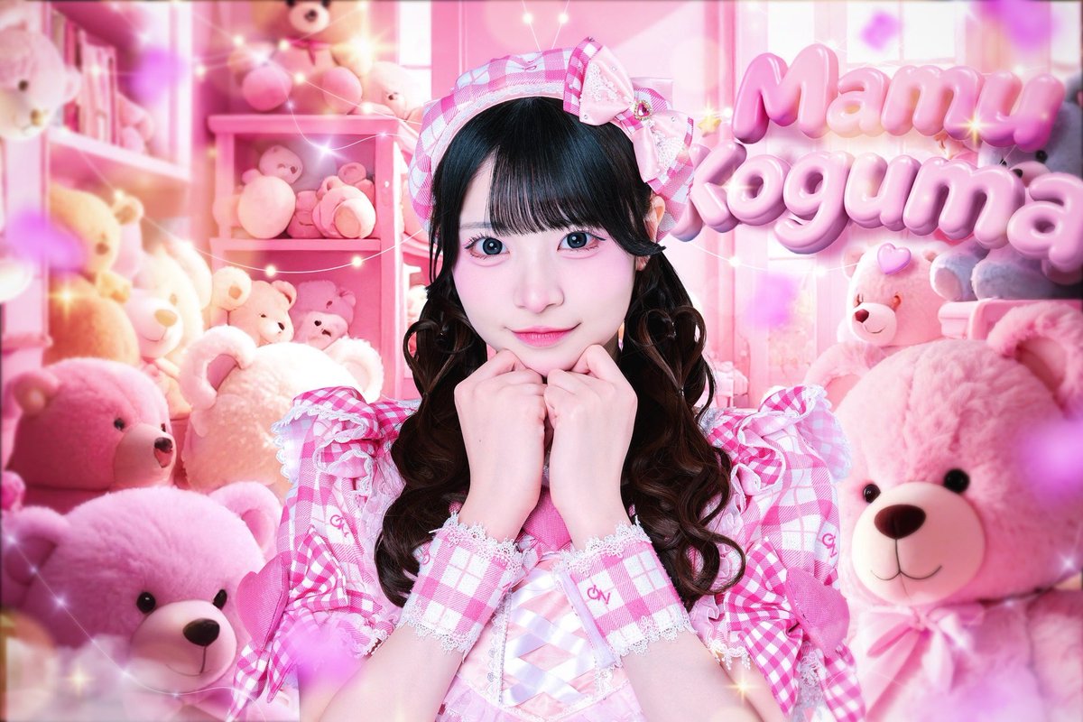 TWO EDGED tweet media