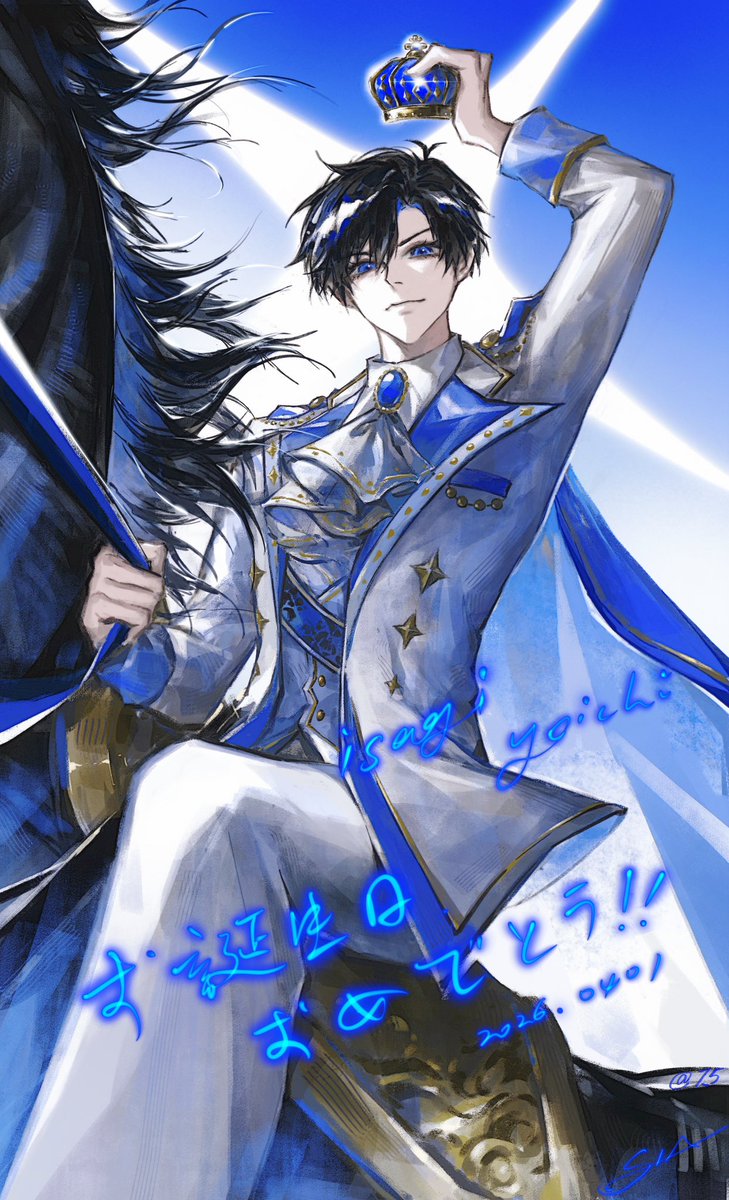 伍所事 tweet media