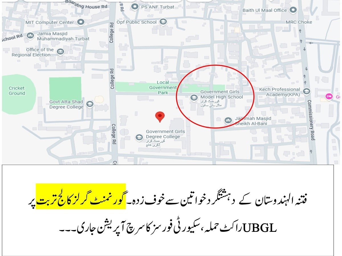 Voice of Balochs tweet media