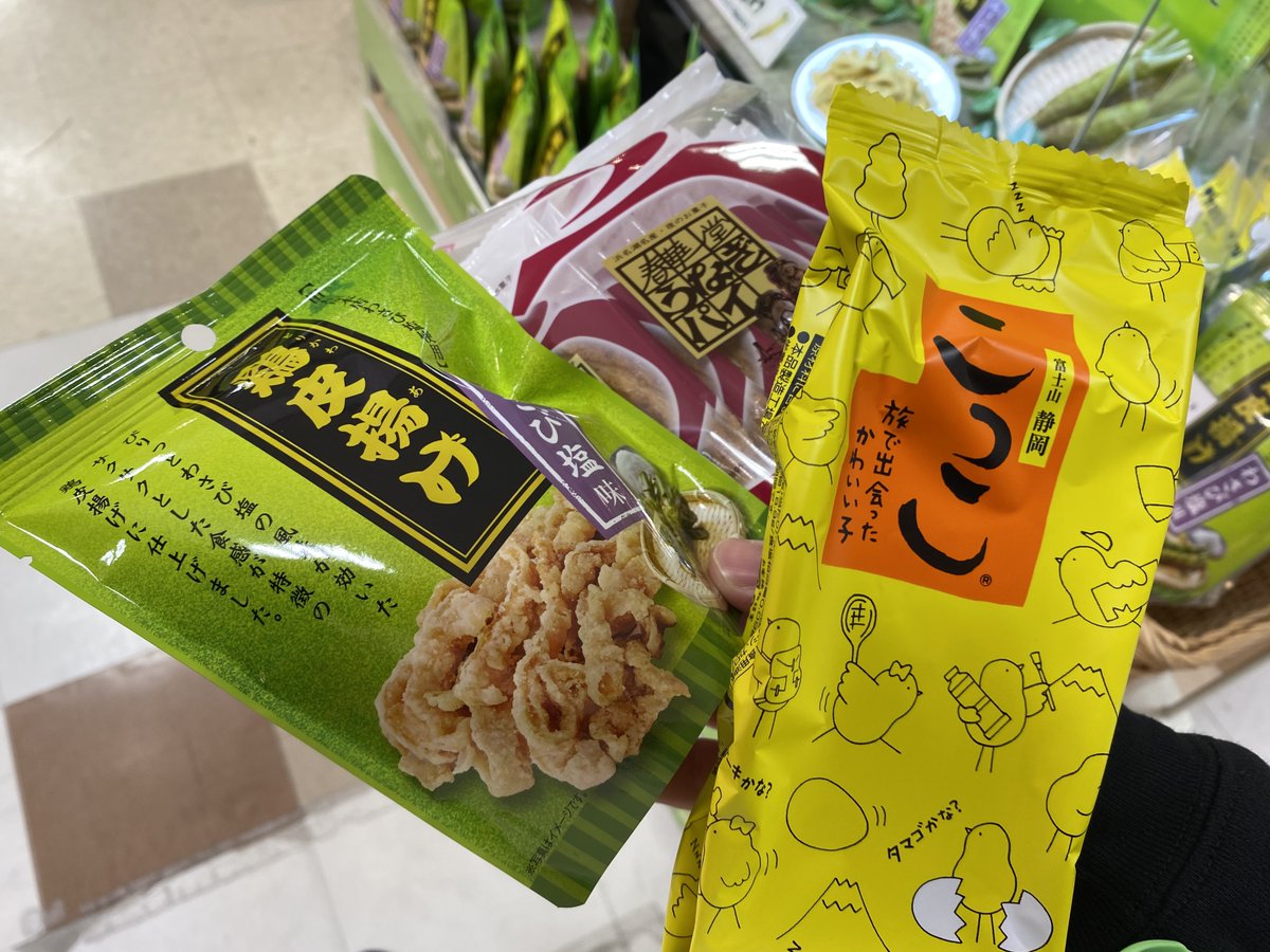 DJ COKE@3/29-31岡崎🚗6/27青春ヶ丘東京昼💚 tweet media