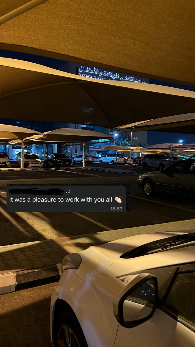 وئـــــام tweet media