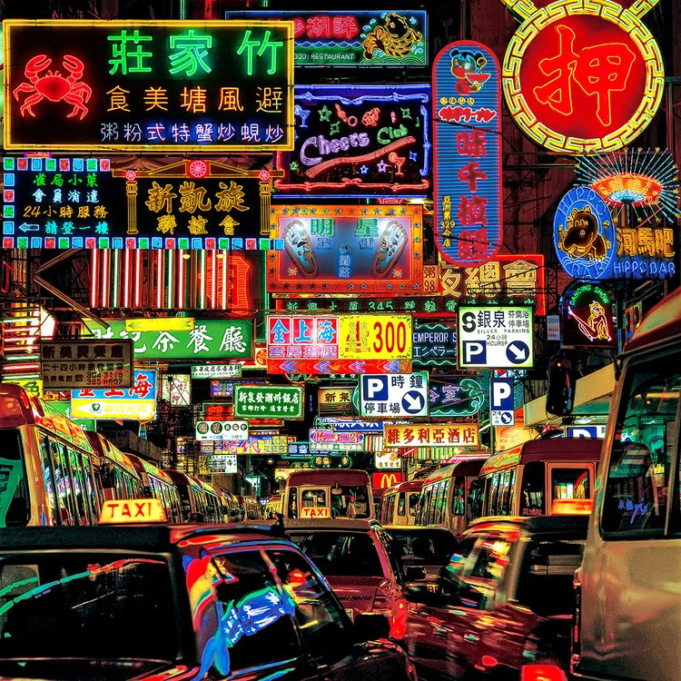 Eye On Axis tweet media