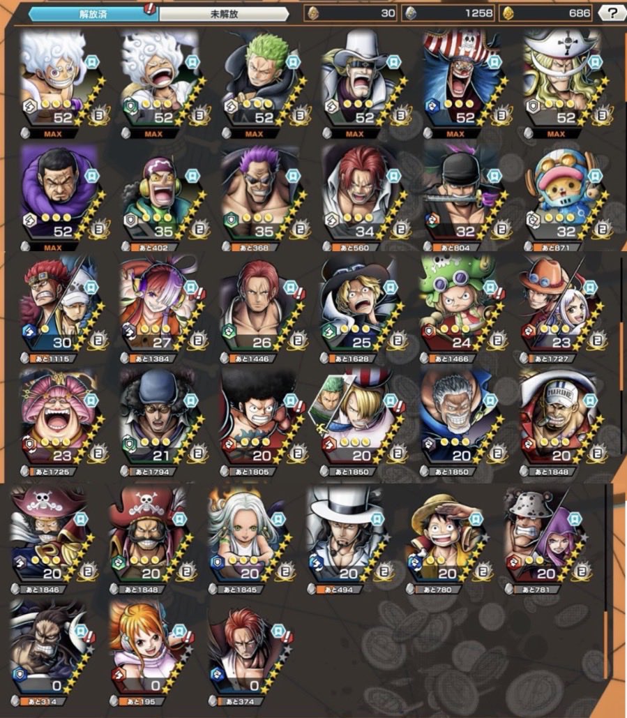 つき🌕🫧【お茶はんの後継者】 tweet media