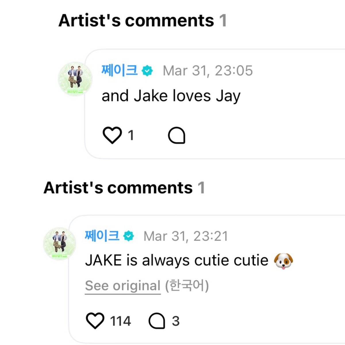 ดีเอฟ tweet media