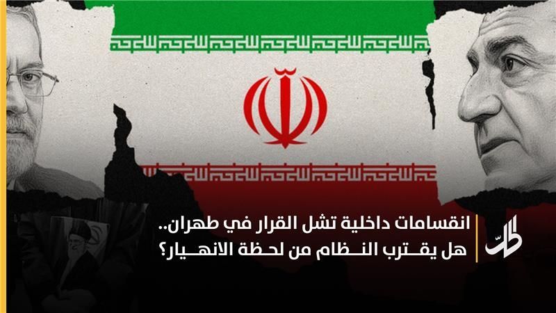 الحل نت tweet media