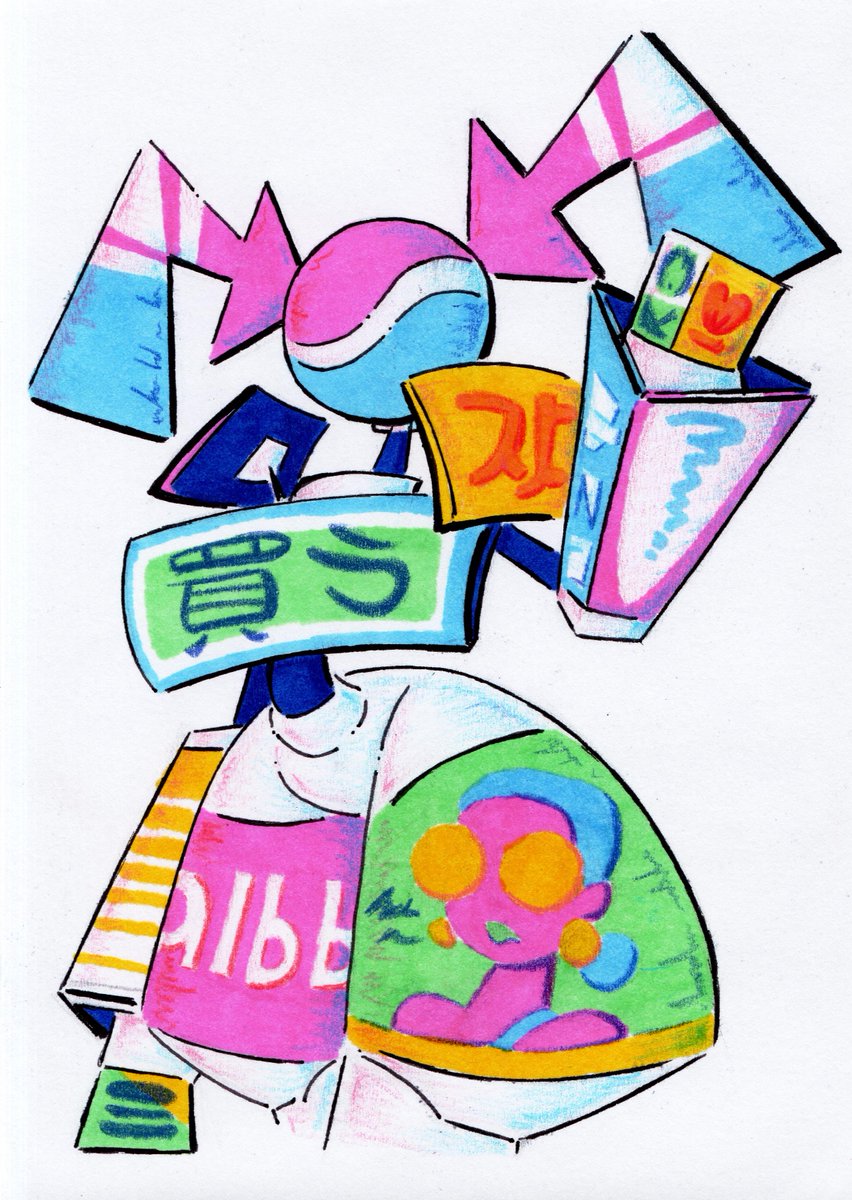 shar0makai tweet media