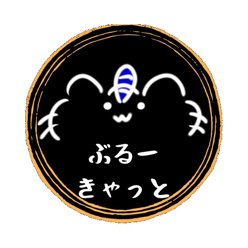 ぶるかと tweet media