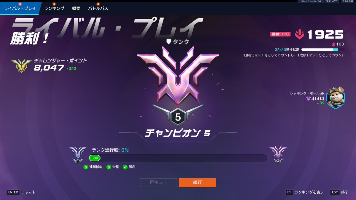 セリヌンティウス tweet media