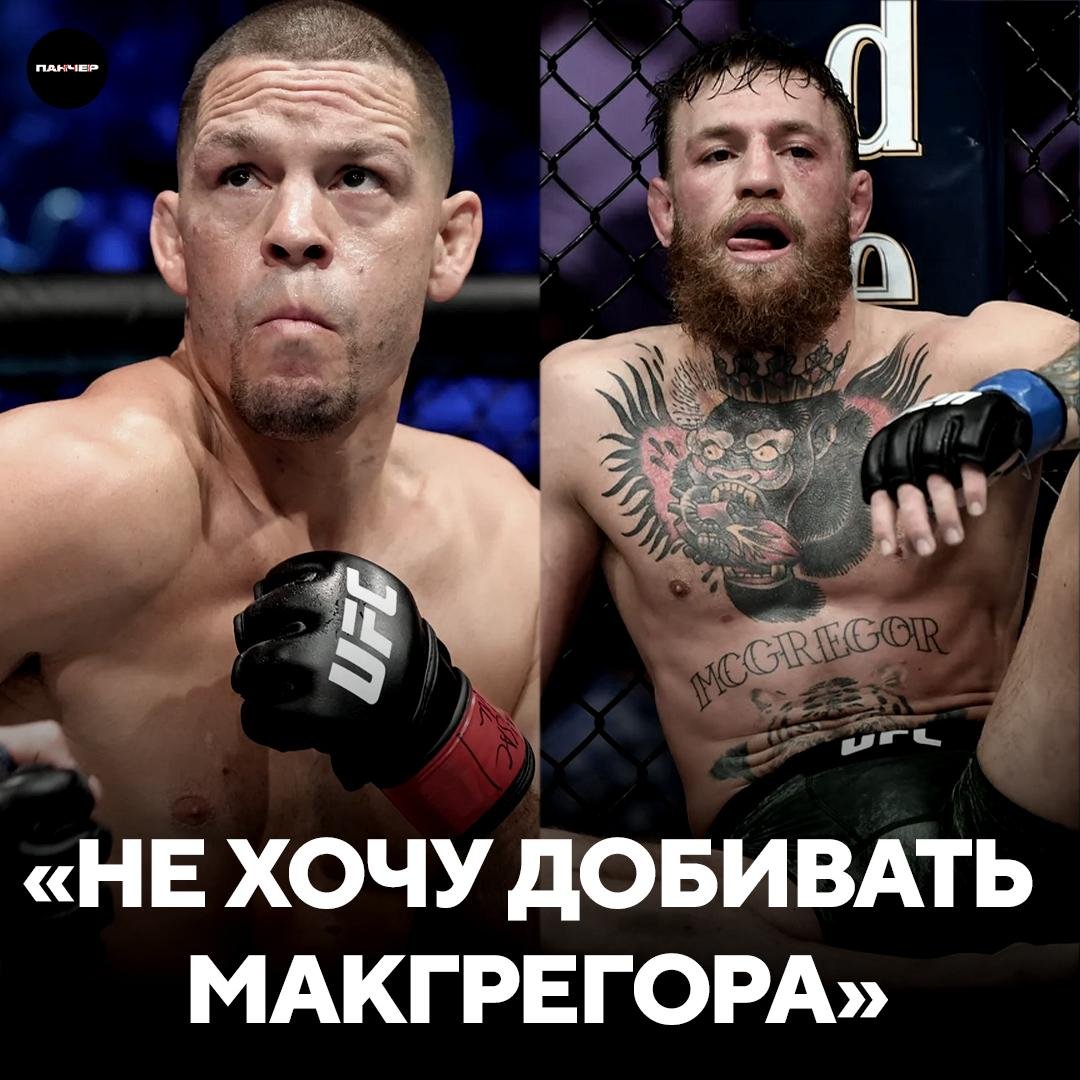 пацанское урчание tweet media