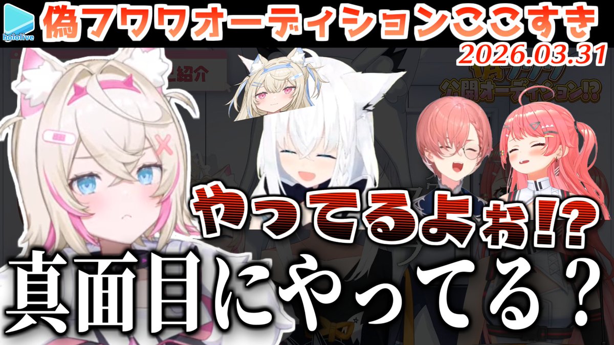 なめたけ tweet media