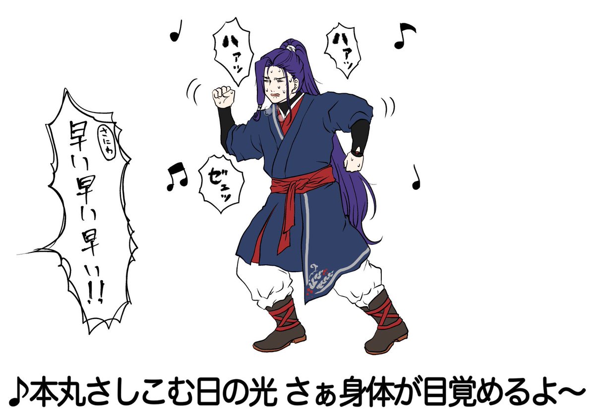 どびお tweet media