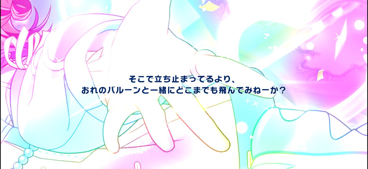 あずさ tweet media