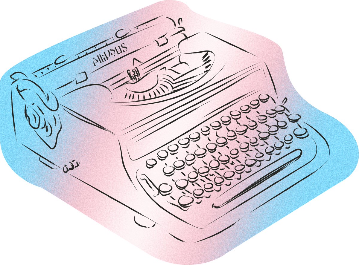 Ellipsus tweet media