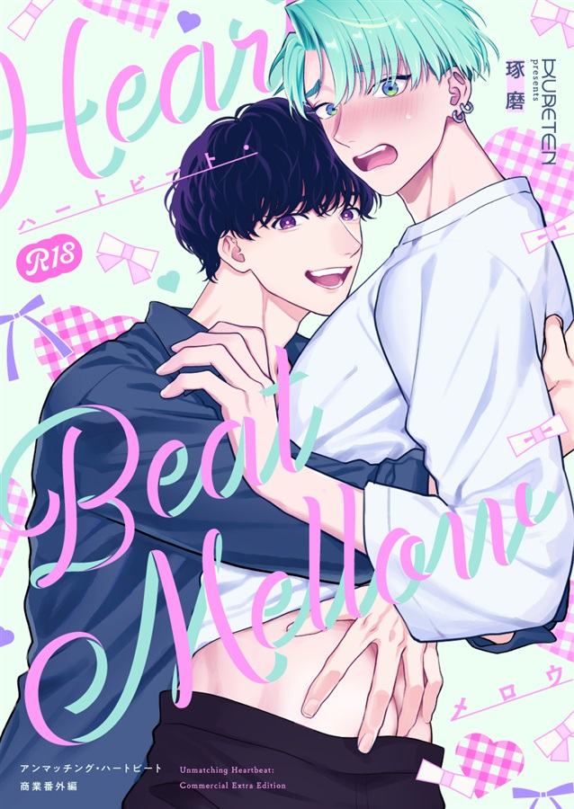 コミコミスタジオ tweet media