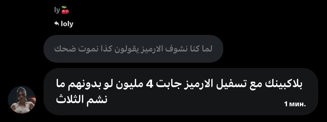 ران 𝑺𝑾𝑰𝑴 tweet media