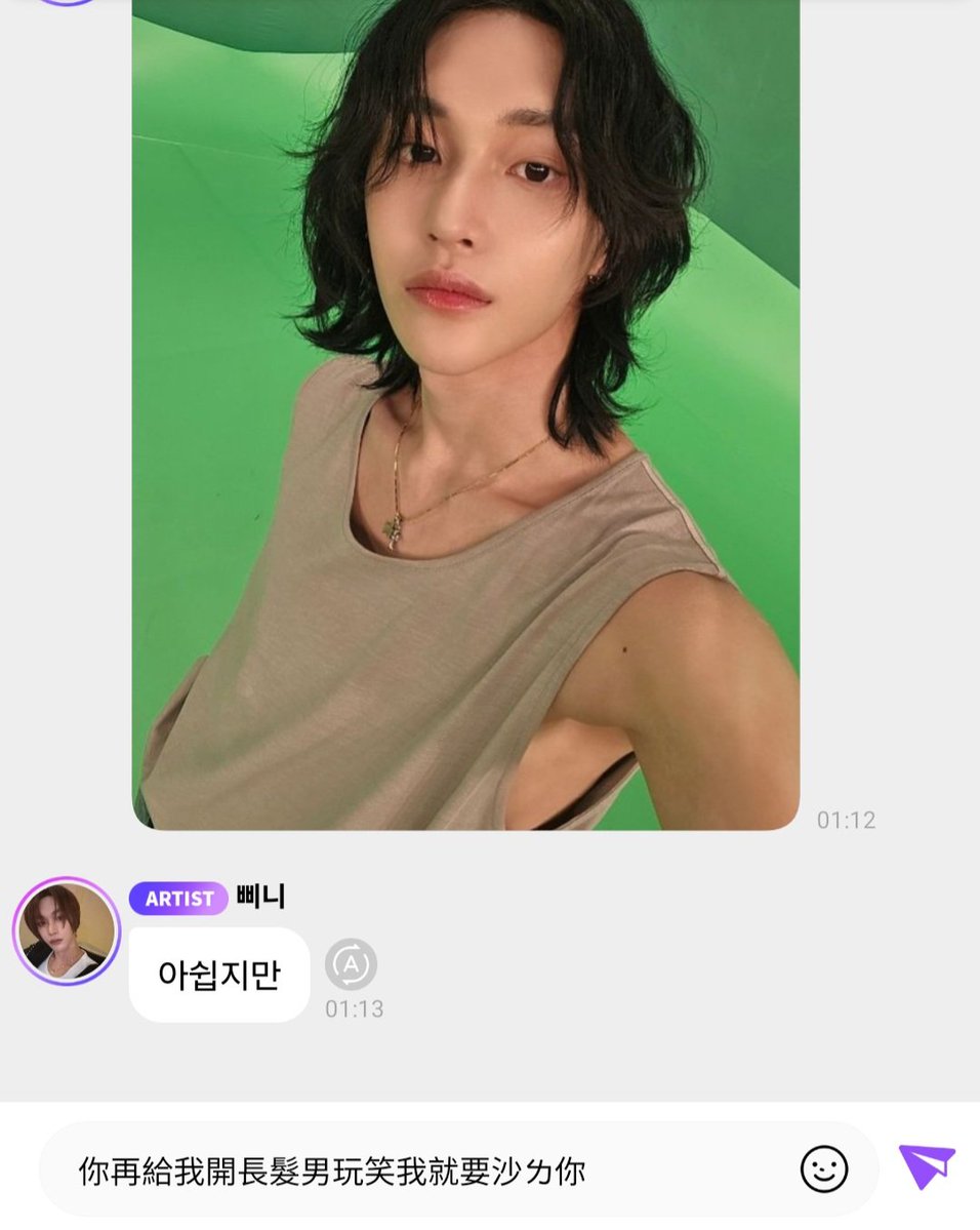 ᴀɢᴇɴᴛ tweet media